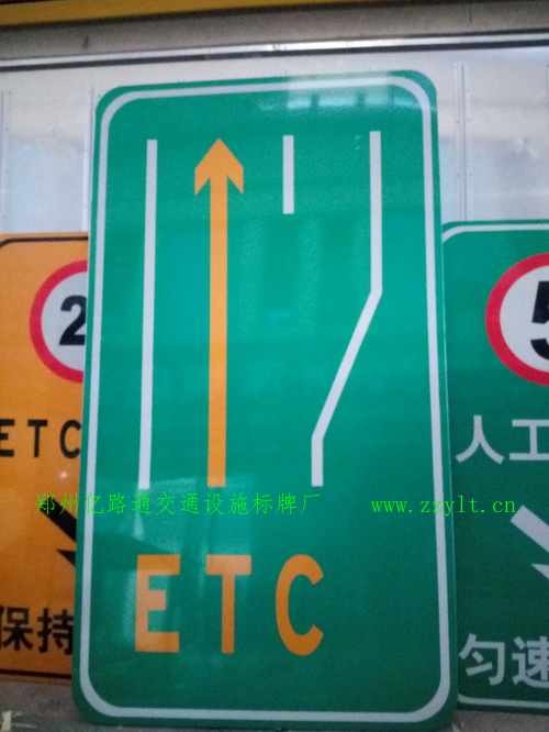 上海上海高速路标牌厂家