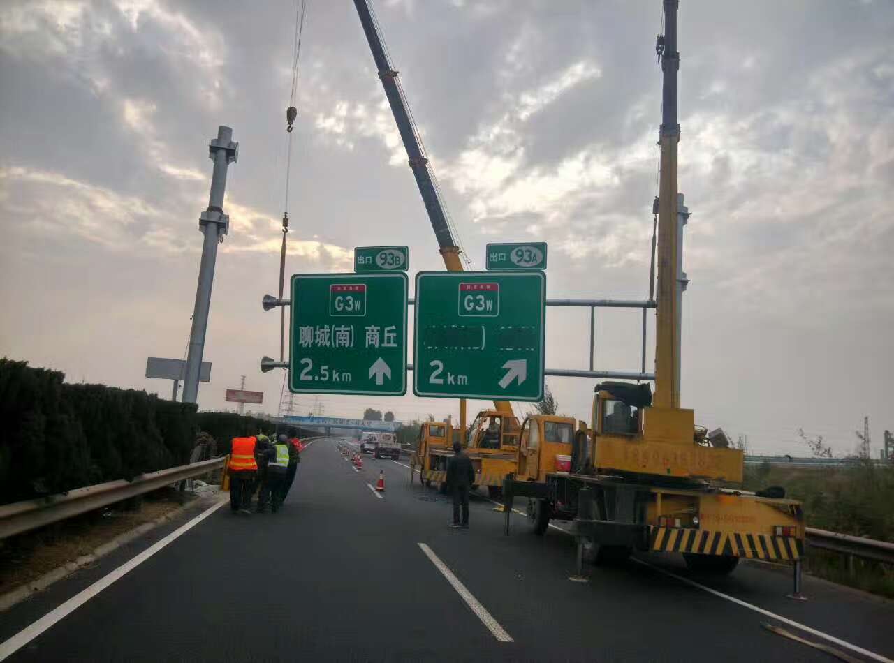 上海上海高速公路标志牌施工案例
