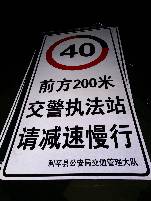 上海上海郑州标牌厂家 制作路牌价格最低 郑州路标制作厂家