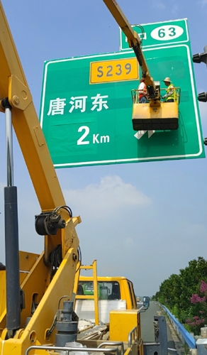 上海上海二广高速南阳段标志标牌改造